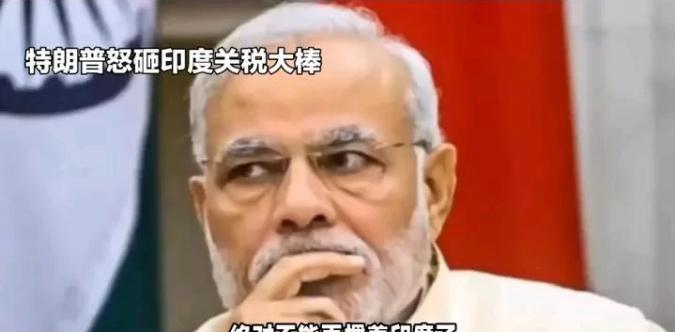 中国绝对不能惯着印度了，应该趁他病要他命，减轻我们边境的压力，中国不要拉印度出坑
