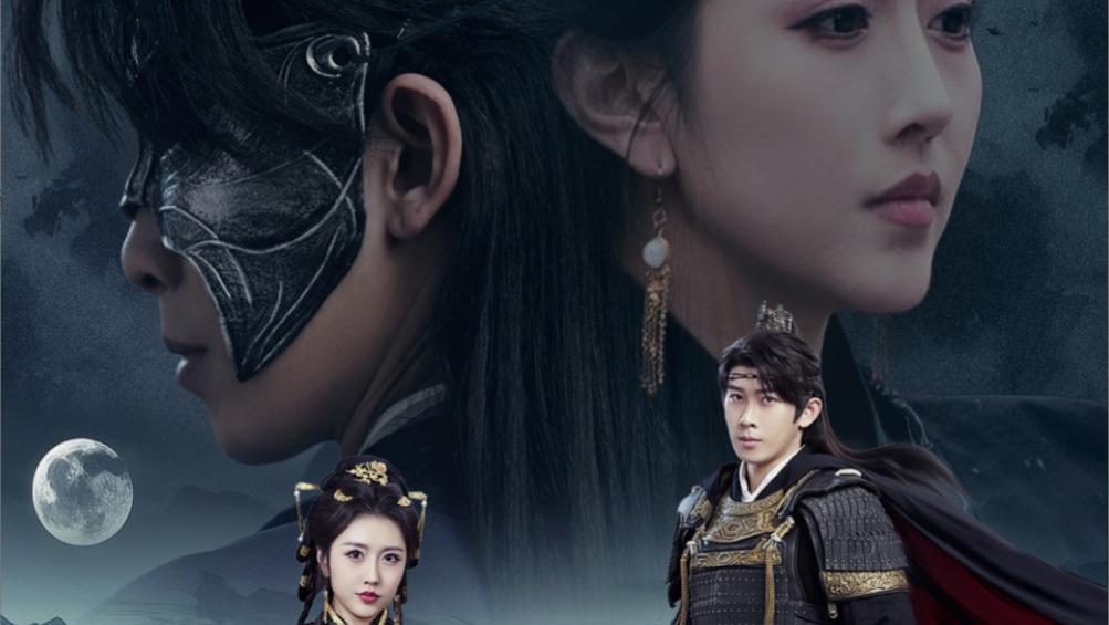 短剧《日长枪落马》（1-70集）彭羽-周洛伊、在线观看短剧《日长枪落马》一个充满爱恨情仇的古代世界