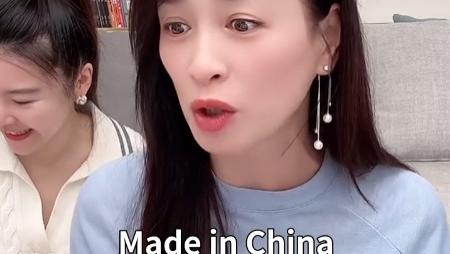 张庭分享出游遇“Made in China”，骄傲之情溢于言表