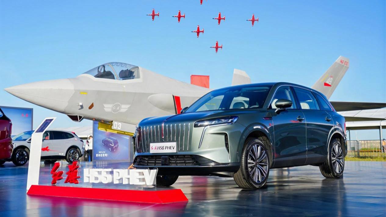 驶向东方豪华之巅，红旗67年来的“变”与“不变”