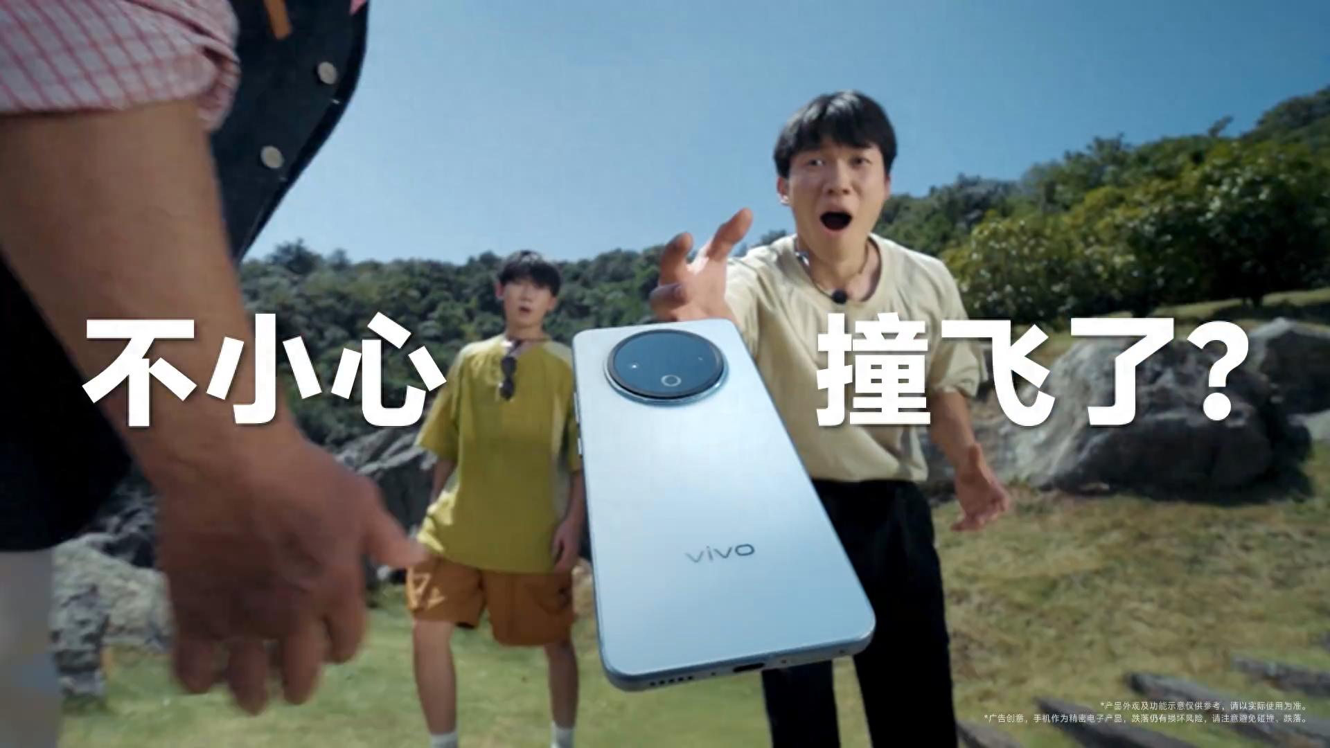 谁懂啊！vivo Y500的耐摔防水能力，简直是手残星人的救星！