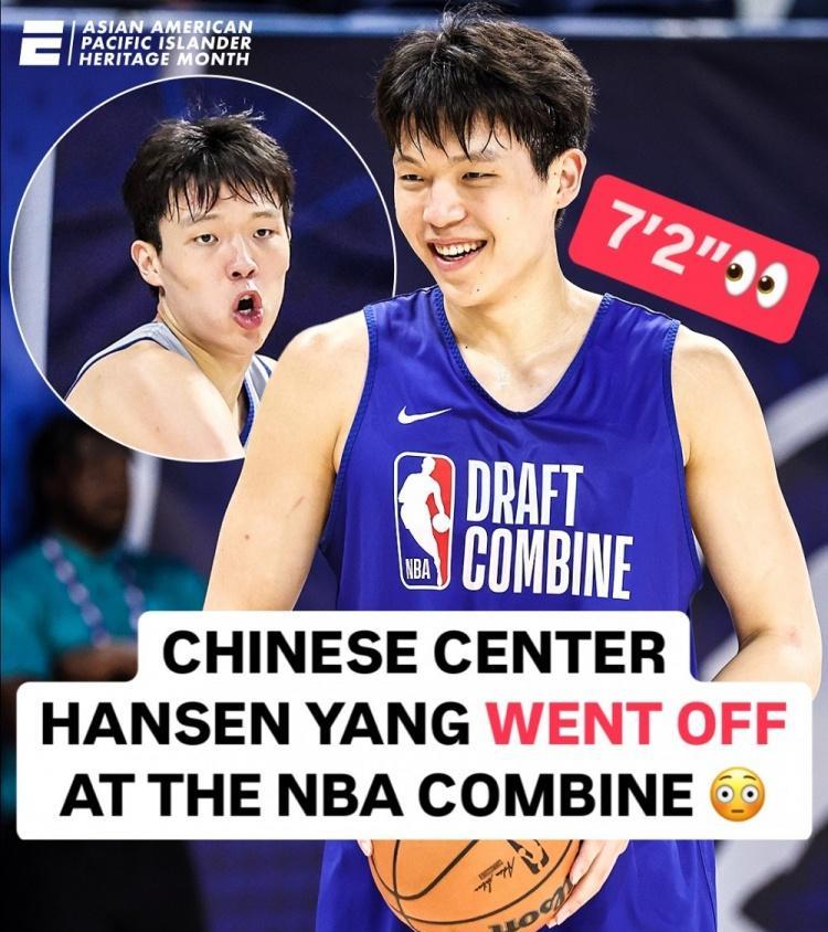 时隔18年，中国球迷有机会再看到有中国球员在NBA选秀大会上首轮被选中！
杨瀚森
