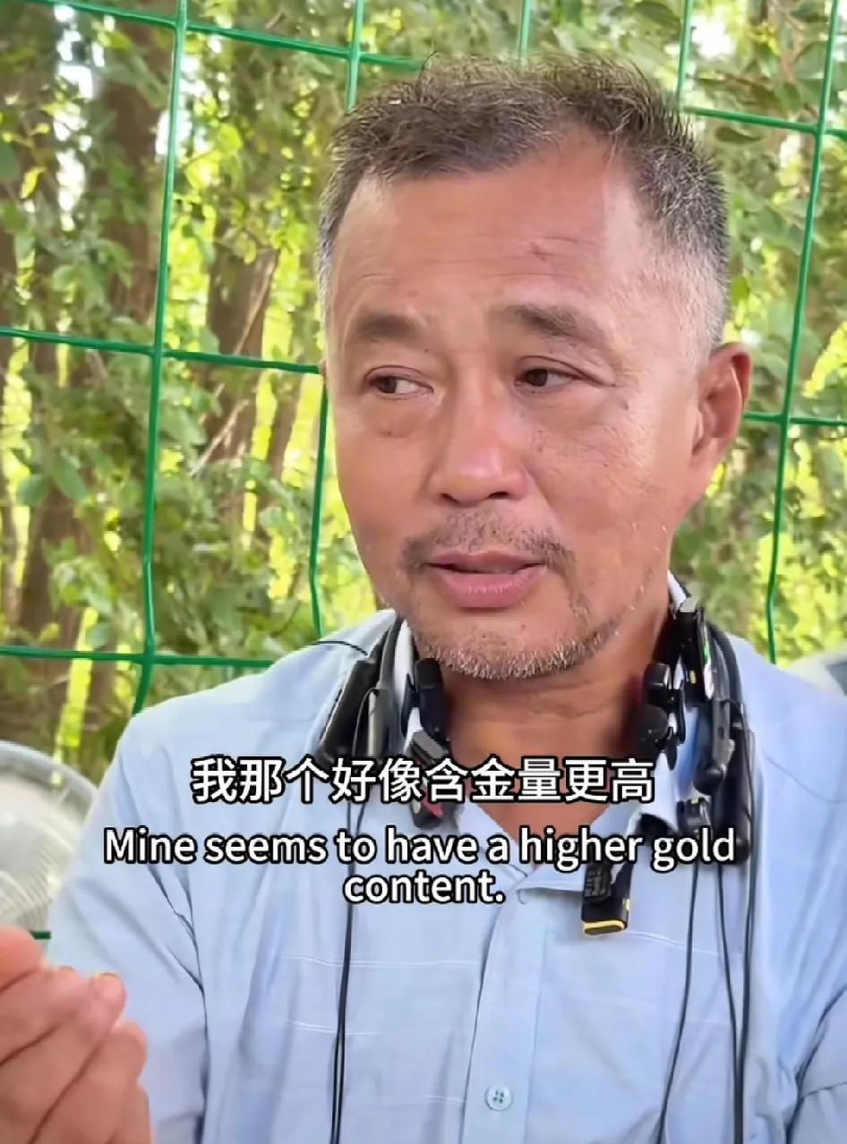 沈巍说2019年也来了很多美女，都是有人算时间好像安排好了一样，自己就像道具一样