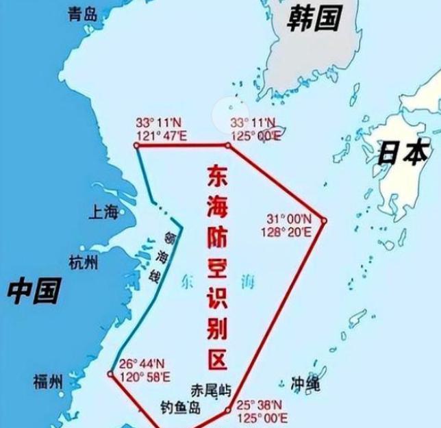 中日再起冲突，看样子是躲不过去的，苗头越来越明显，东亚这块地方最近气氛紧张得不行