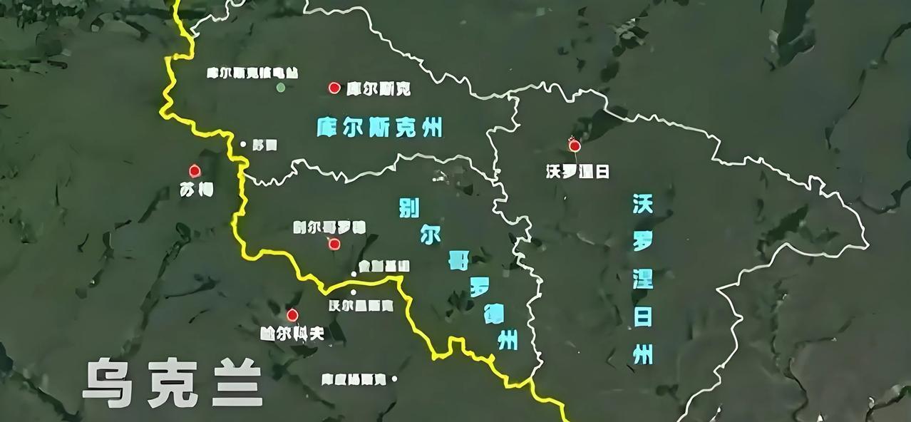 俄军在哈尔科夫州取得进展。
俄罗斯卫星通讯社8月5日报道，俄军“北部”集群第44