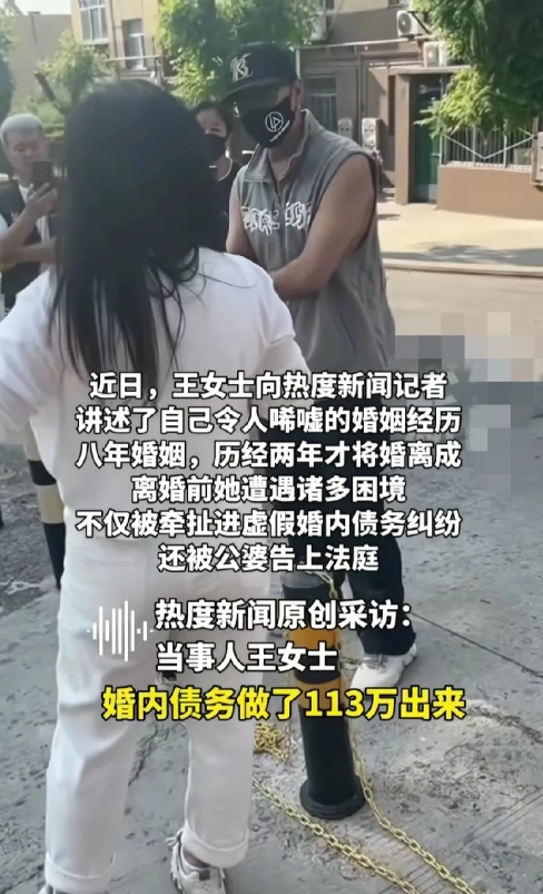 山东女子八年婚姻，耗费两年时间净身出户，哭诉“探视难”，唯一一次见孩子，在警方协