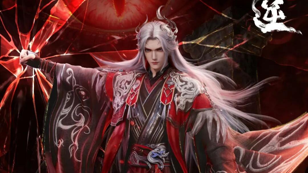 从《仙逆》“塌房”到《凡人修仙传》破圈，2025国漫大乱斗谁赢了？