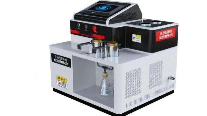 AY-F1041 自动残渣料油总沉淀物测定仪 SH/T0702  测试原理