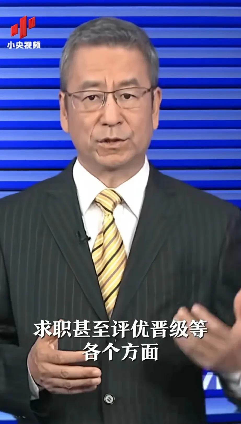 看新闻了吗？《治安处罚法》要修订了，“一错定终身”将成为历史，不再影响个人和家属