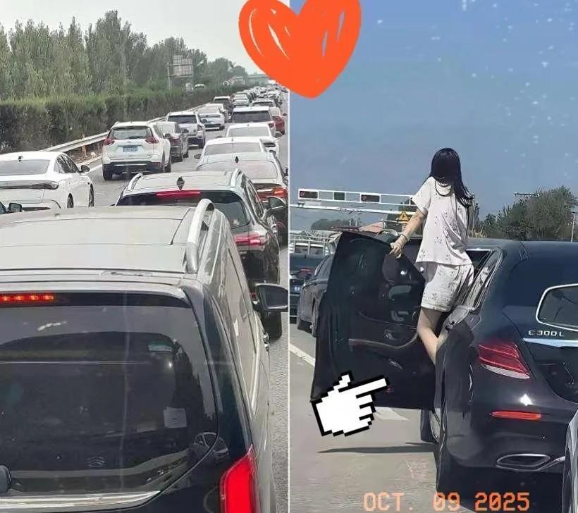 奔驰上的“睡衣姐”火了，
但她戳中的不是豪车
也不是真丝睡衣，而是高速堵车时，