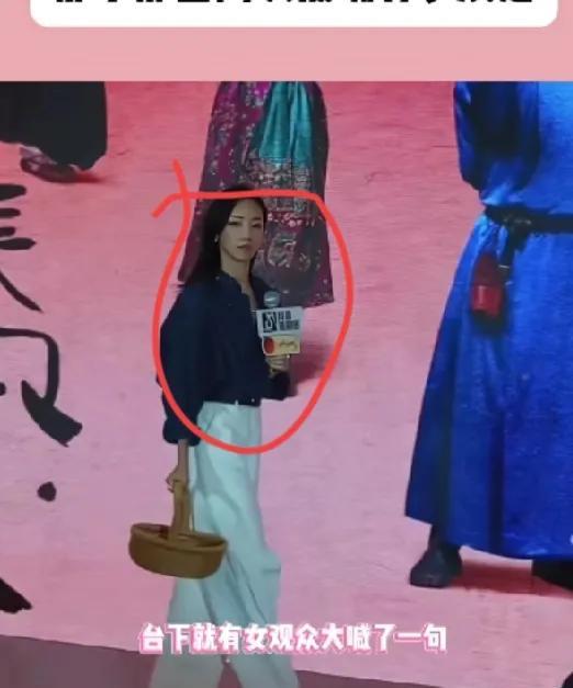 亲眼见证同事那尔那茜“翻车现场”，雷佳音脸都快没地方搁了！岳云鹏思考我该怎么配合