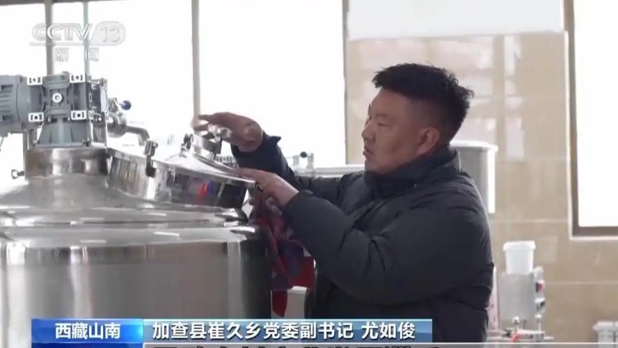 雪域高原上的逆行者：当