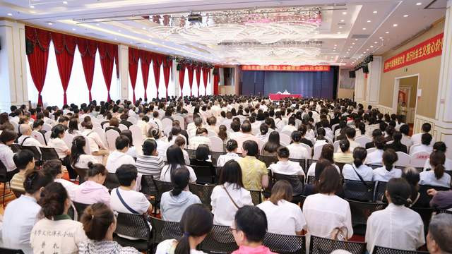 【最新消息】李连胤老师《大学》全国巡讲山东·淄博即将开启