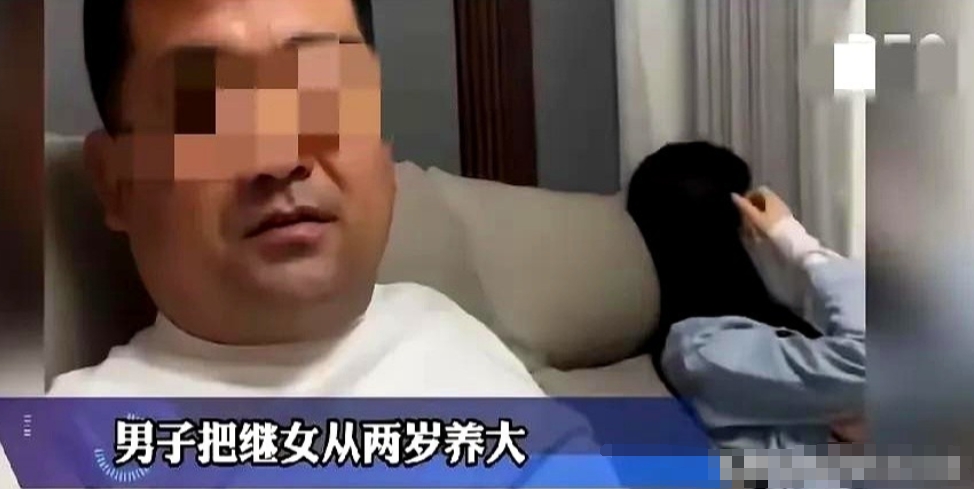 广东，一男子娶了一个二婚女子，女子带了一个两岁的女儿，两人婚后恩爱有加。

然而