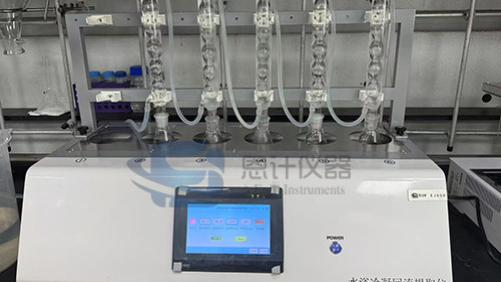 智能水浴冷凝回流提取仪的水浴锅如何清洗