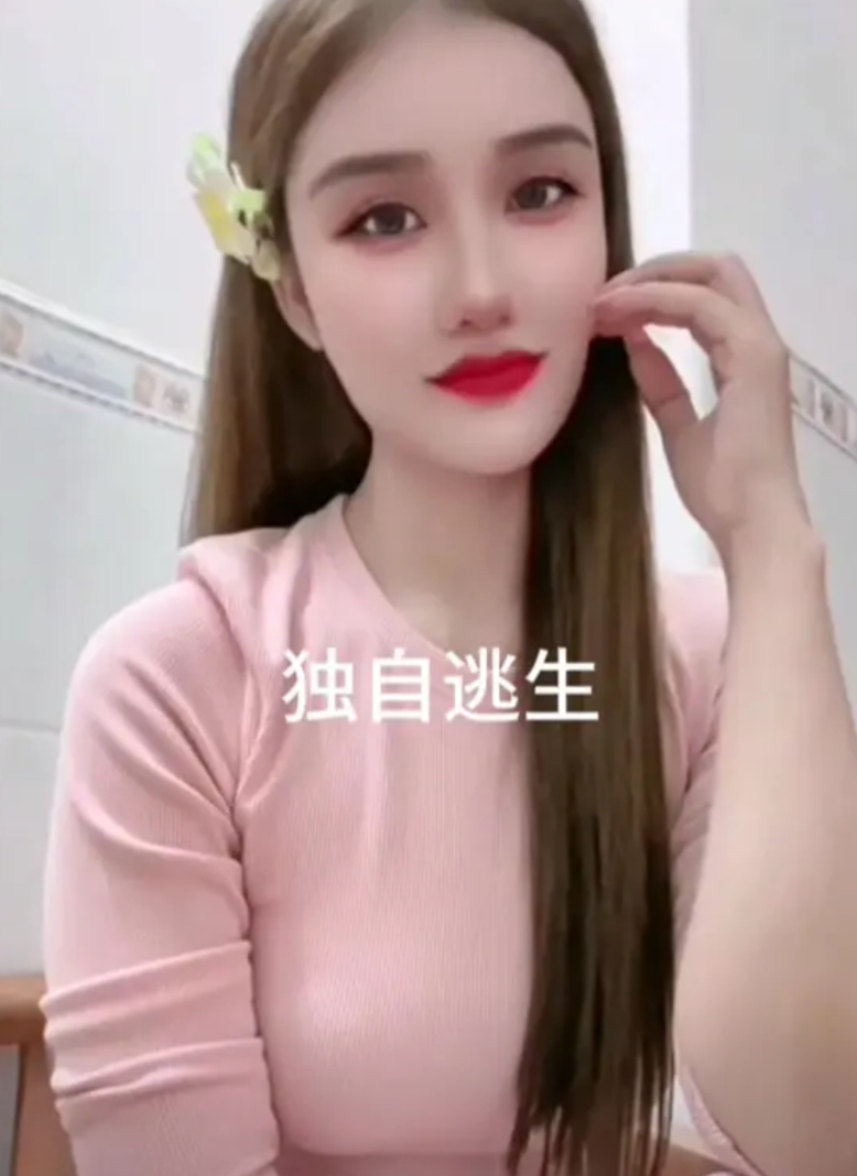 继奶奶才34岁啊，年轻力壮，只顾自己，不顾2个小孩，太狠心了。她是越南人，和孩子