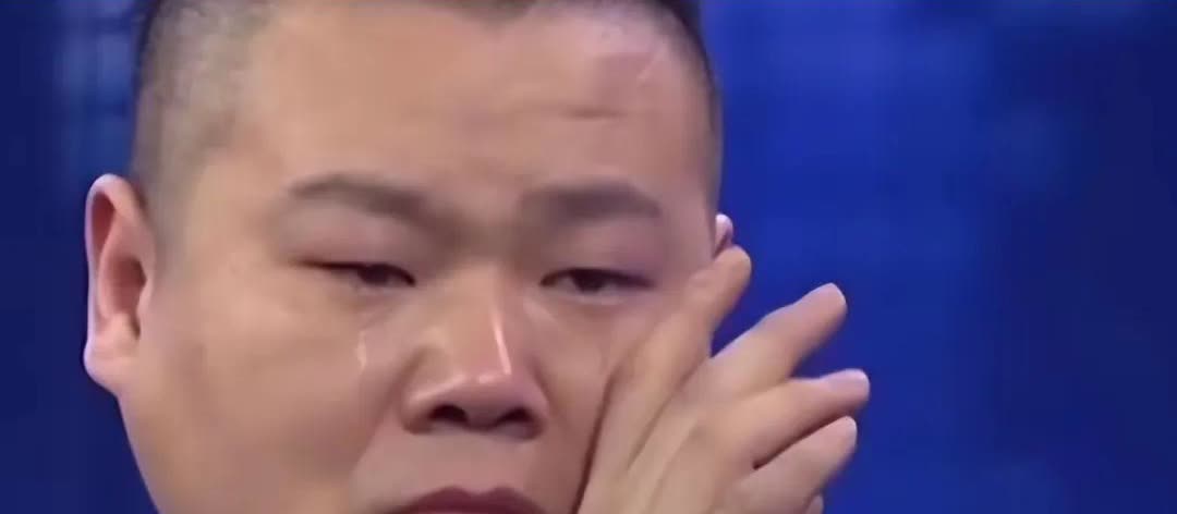 岳云鹏为啥总招人恨？

曾经岳云鹏有一个特点，就是特别的爱哭。不过现在他已经