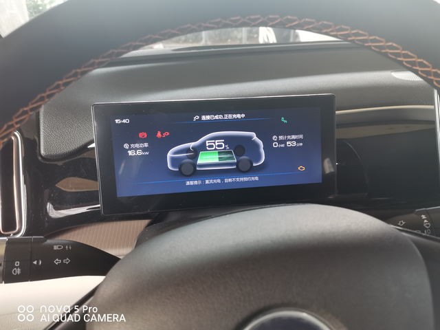 第一次公共充电桩充电
今天车快没电了 找个家附近的充电桩尝试看看 从25%开始充