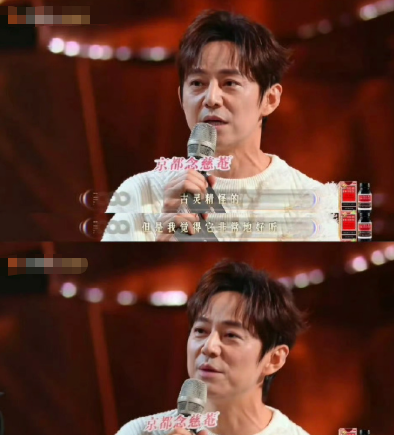 歌手黄龄与李佳薇即兴互动时，以抽象台词介绍组合名：黄龄称要“吸取李佳薇身上的薇力