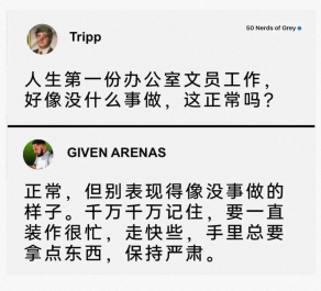 手里总要拿点东西