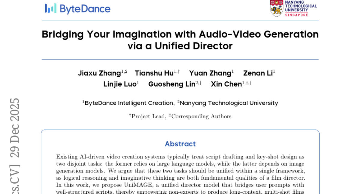 字节跳动推出UniMAGE：让普通人也能拍出好莱坞大片的AI导演