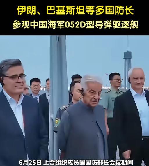 停战48小时后，伊防长就抵达了中国，甚至还登上了052D驱逐舰，这一次美国显然紧