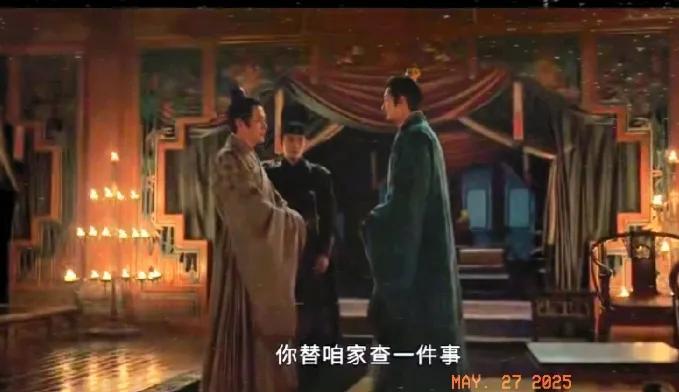 14.《藏海传》。庄老大不仅仅是庸才，更是蠢才。曹公公从前拉他下水，如今再一通恐