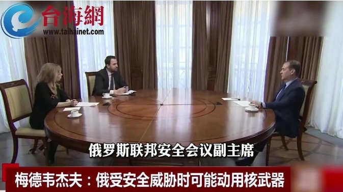 为什么俄罗斯现在不再进行核威胁了？事实上，不是俄罗斯不想用核威胁，而是其他拥核国