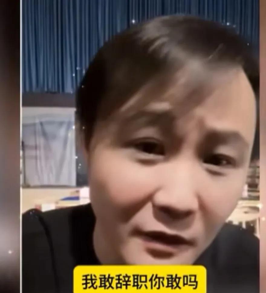 曾经闫云达直播时，被网友问你的前单位那么好的平台，你走了可惜了。可能是被问到伤心