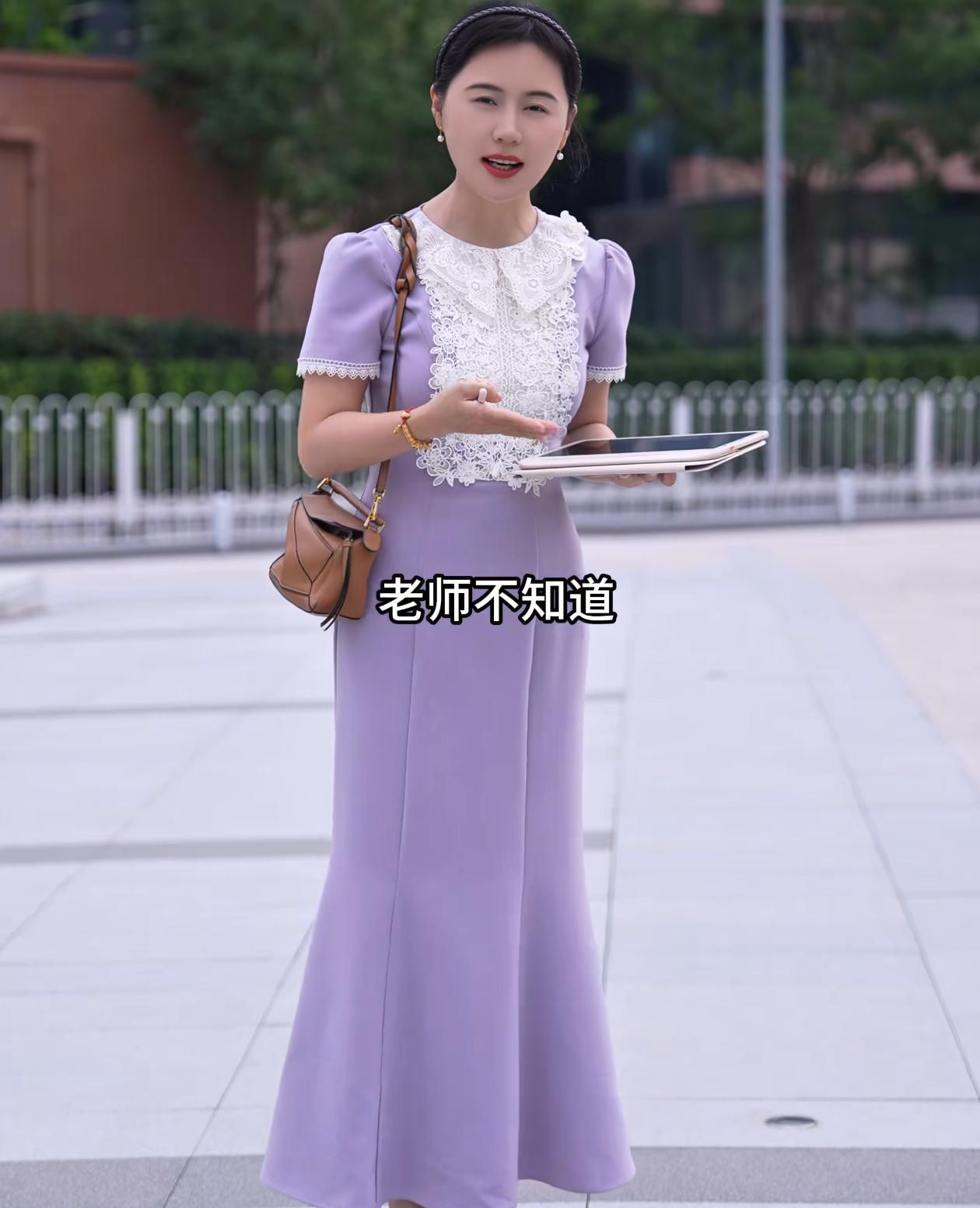 网红博士相宜带货学习机预热视频说，家长不知道老师不知道，稀里糊涂的学稀里糊涂的考