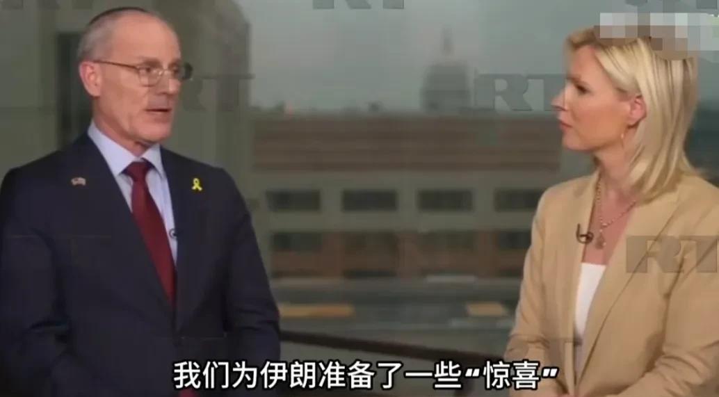 以色列才是最大的恐怖组织！
据俄罗斯RT报道，6月17日，以色列驻美国大使耶希尔