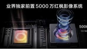 nova 15系列正式开售，加量不加价以超级nova姿态带来极致性价比