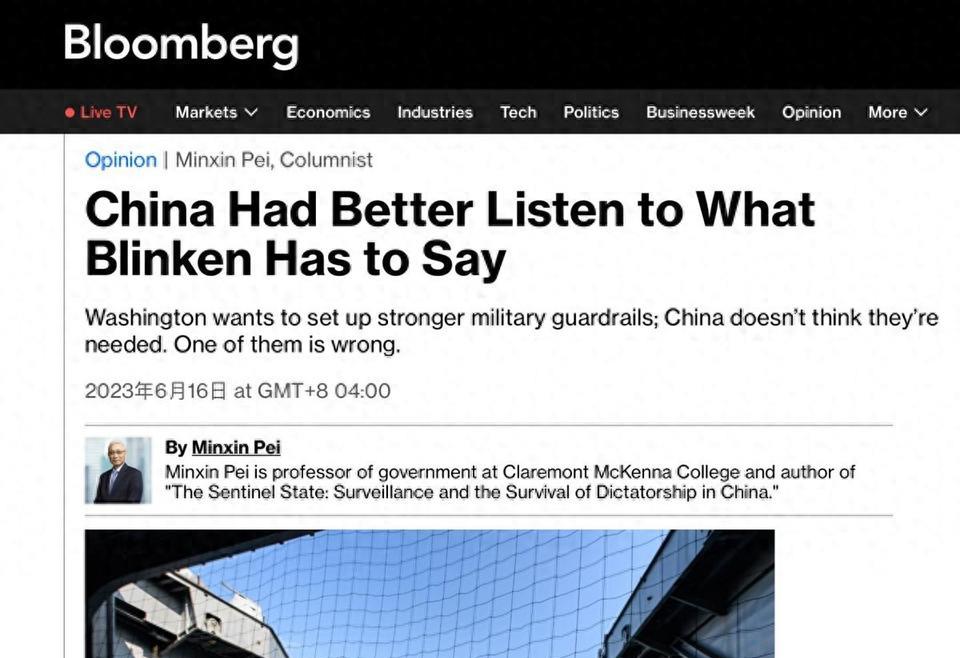 中美力量差距巨大？美媒曾言：中国仅两个选择，要么对美国让步，要么面临