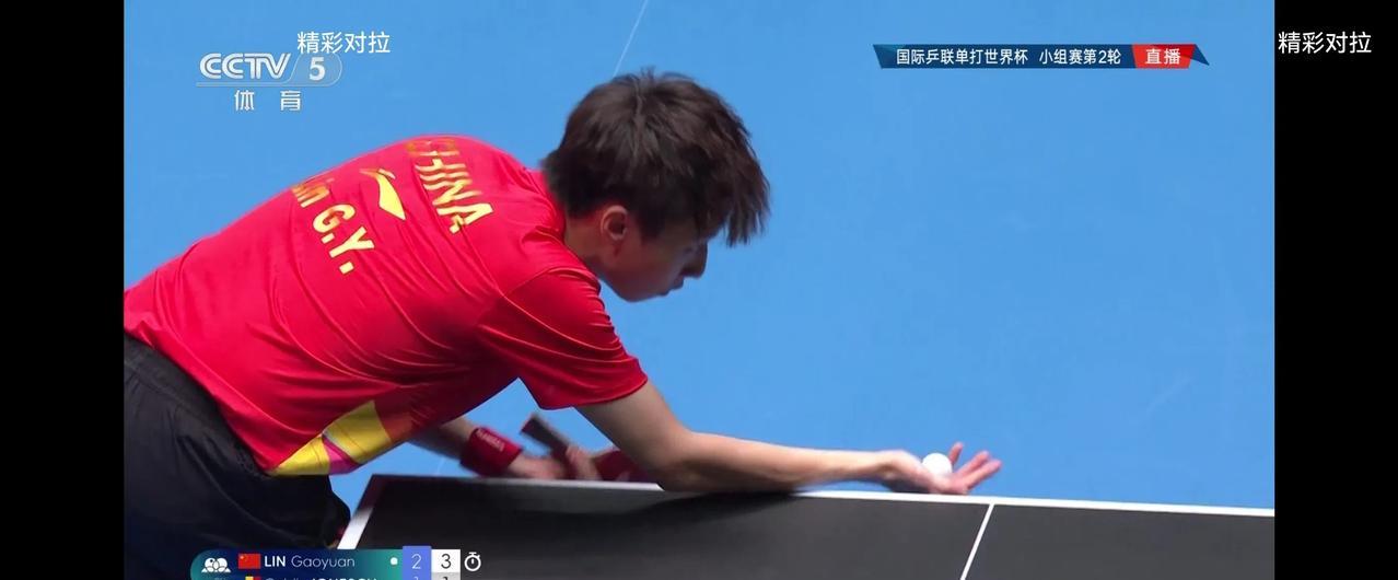 林高远3-1战胜了同组罗马尼亚选手约内斯库，小组出线还有希望。
林高远同组的日本