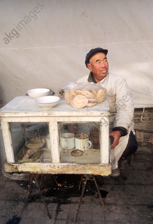 早，恰饭冇？(70年代天津蓟县）
