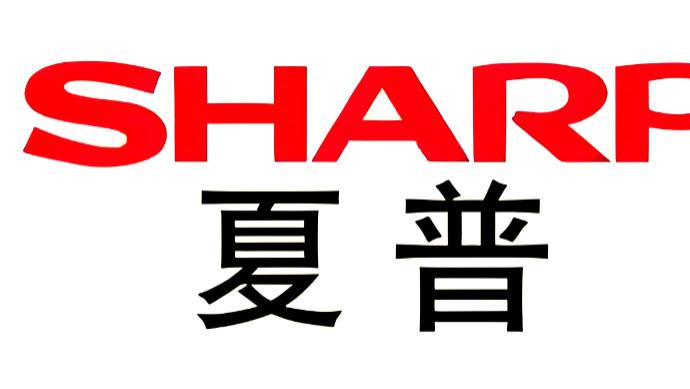 家电品牌夏普宣布造车! 又要玩跨界啦!