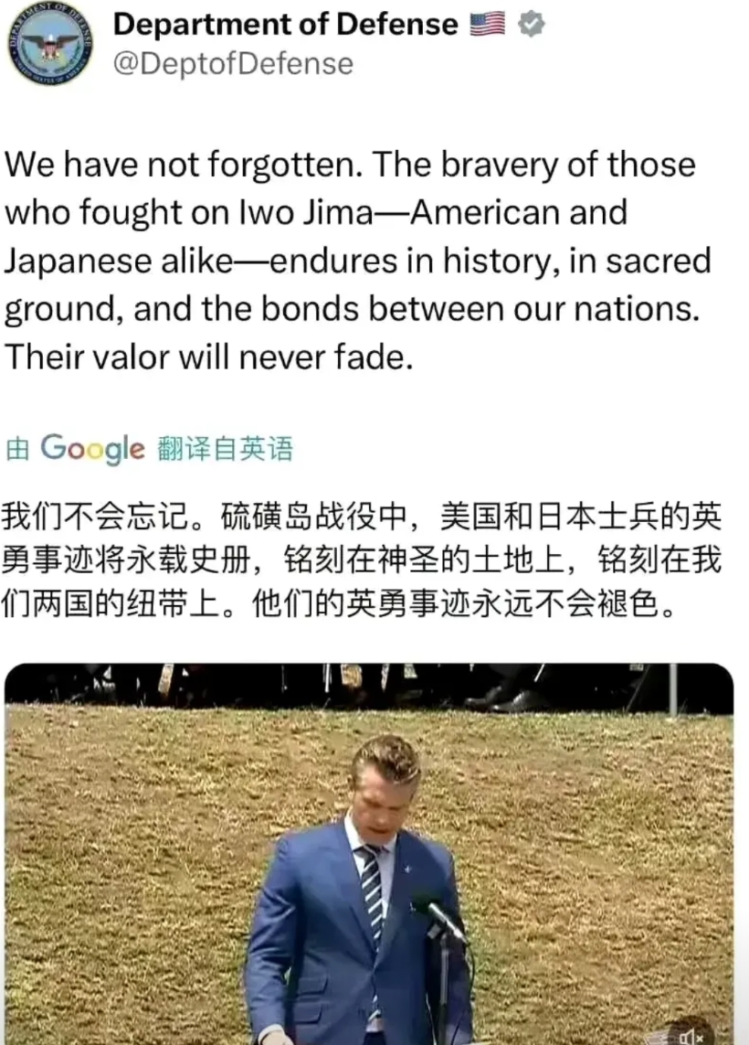 不是啊，你让我缓一缓，硫磺岛战役中难道不是美国士兵打日本士兵么？这到底是美国人历