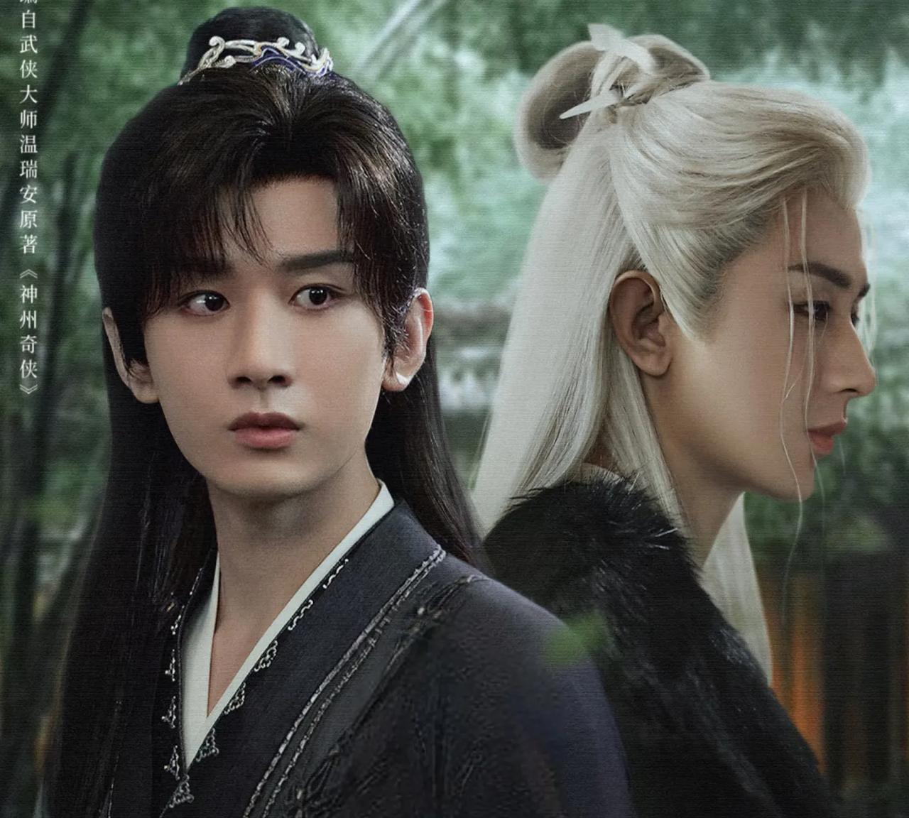 #赴山海排播失约网友要求退款#
 古装武侠剧《赴山海》本预计今年Q2定档，粉丝们