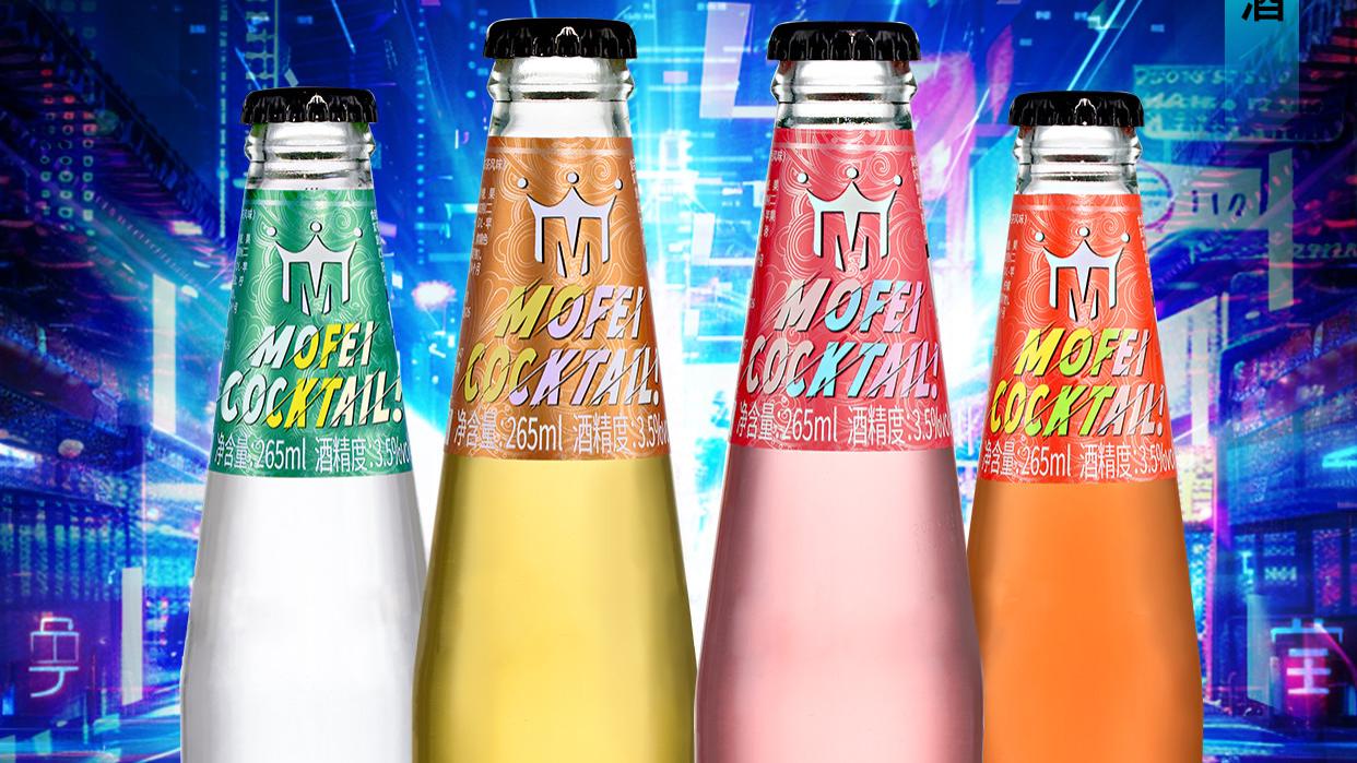 「果茶微醺」全新上市！摩菲MOFEI解锁“茶香+果味”新奇体验！