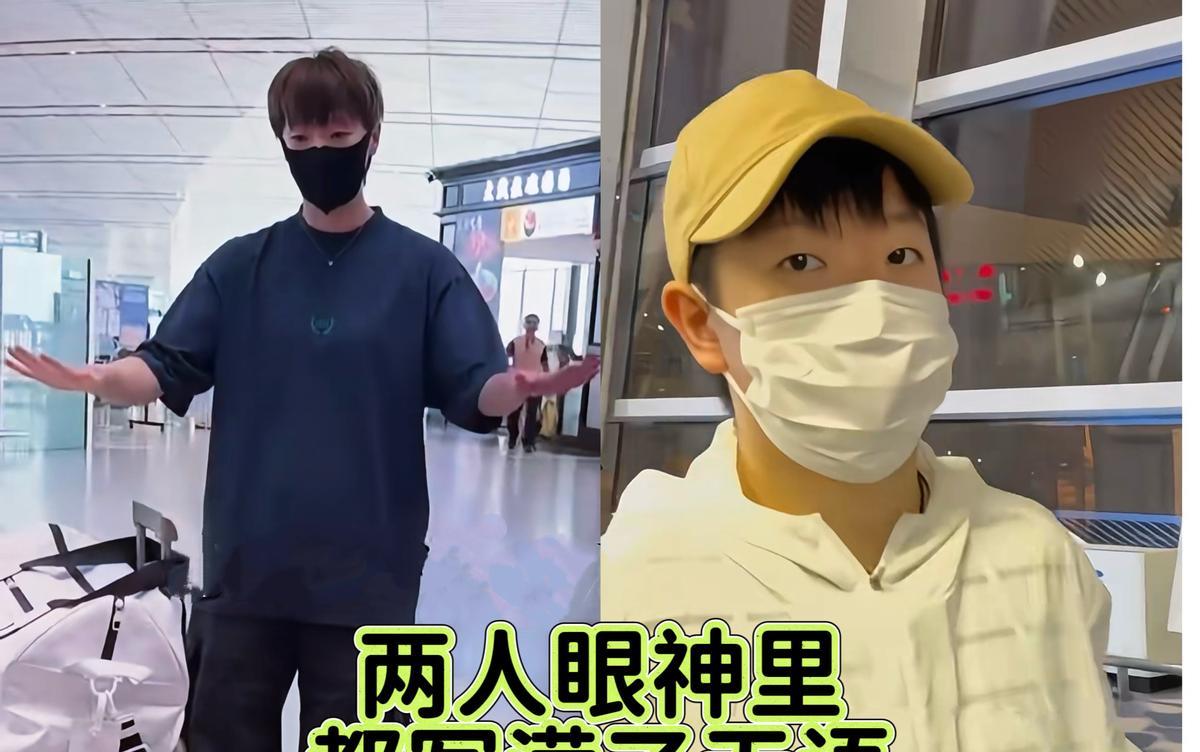 球还没打，人气先被扒光？
机场秒变修罗场！
奥运冠军王楚钦刚下机，几十个镜头贴着