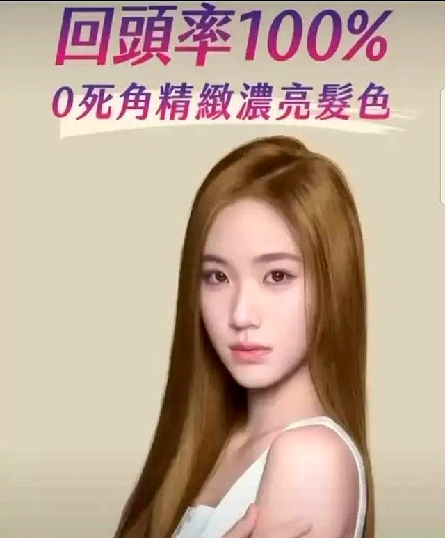小S女儿代言日本品牌引争议











小S女儿代言日本产品，网友炸锅
