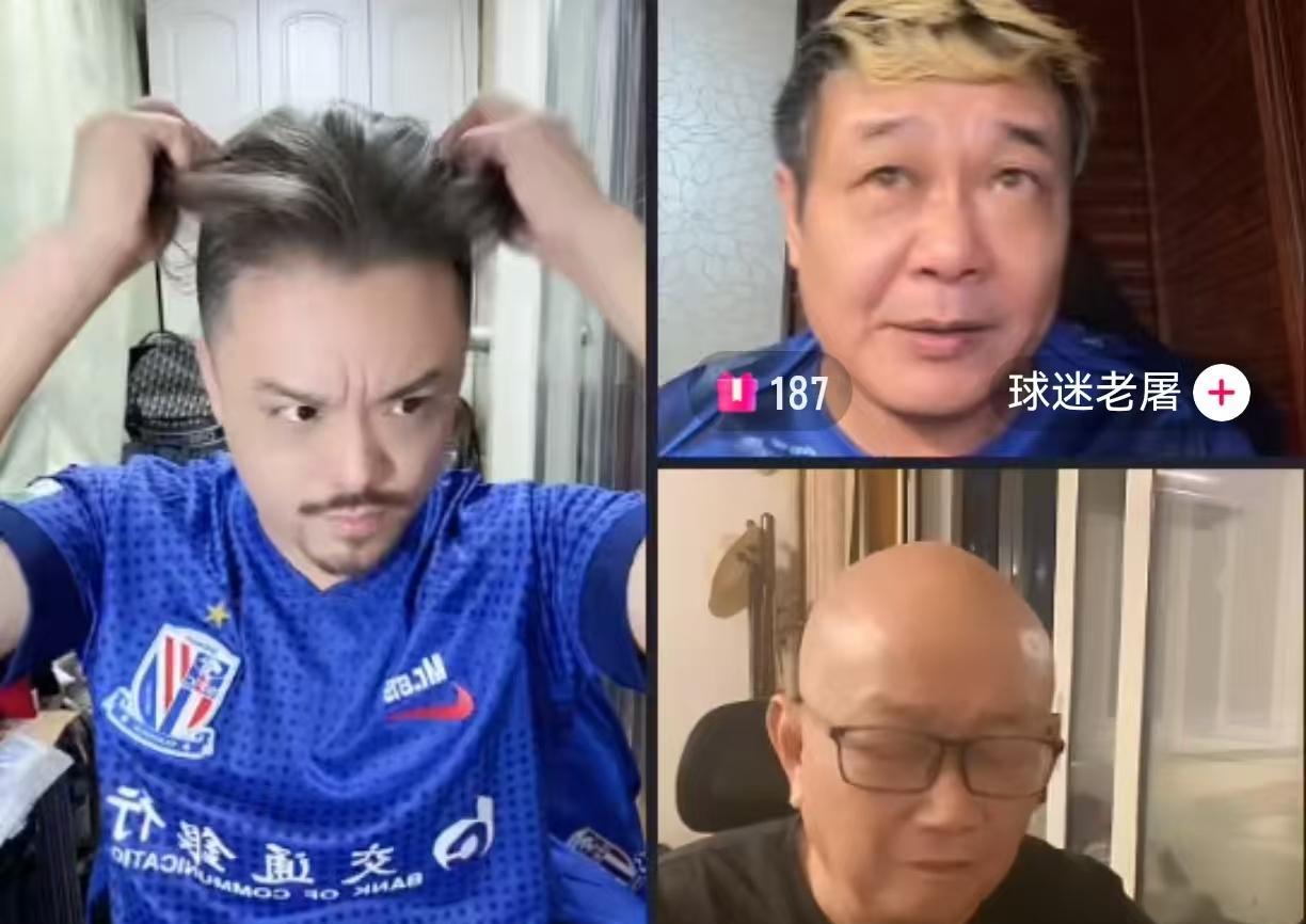 上海申花知名球迷老屠表示如果上海海港本赛季能拿到联赛冠军，那就是上海申花的悲哀。