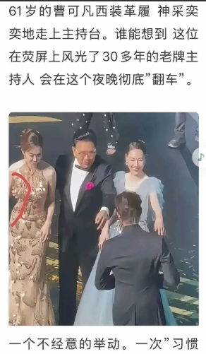 上海电视台有一个能上的了央视的吗？上海人自己的九转大肠