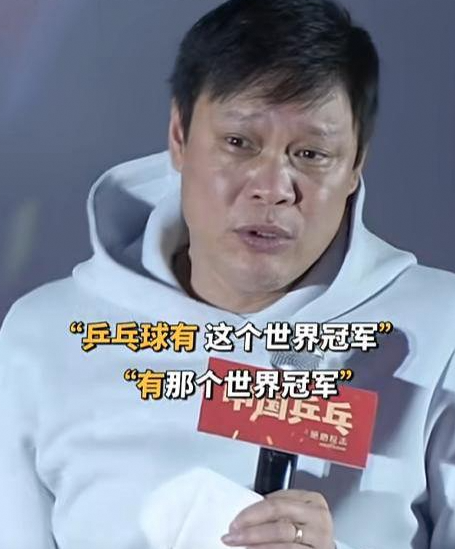 徐亮反对降薪背后：对比范志毅，国足困境中的不同态度