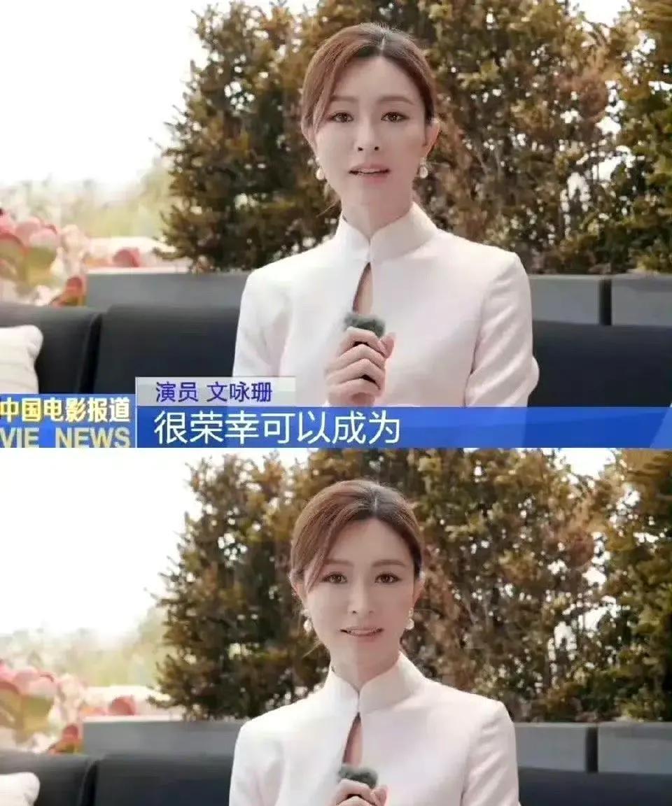 能扛得住央视镜头的没几个，她算一个。