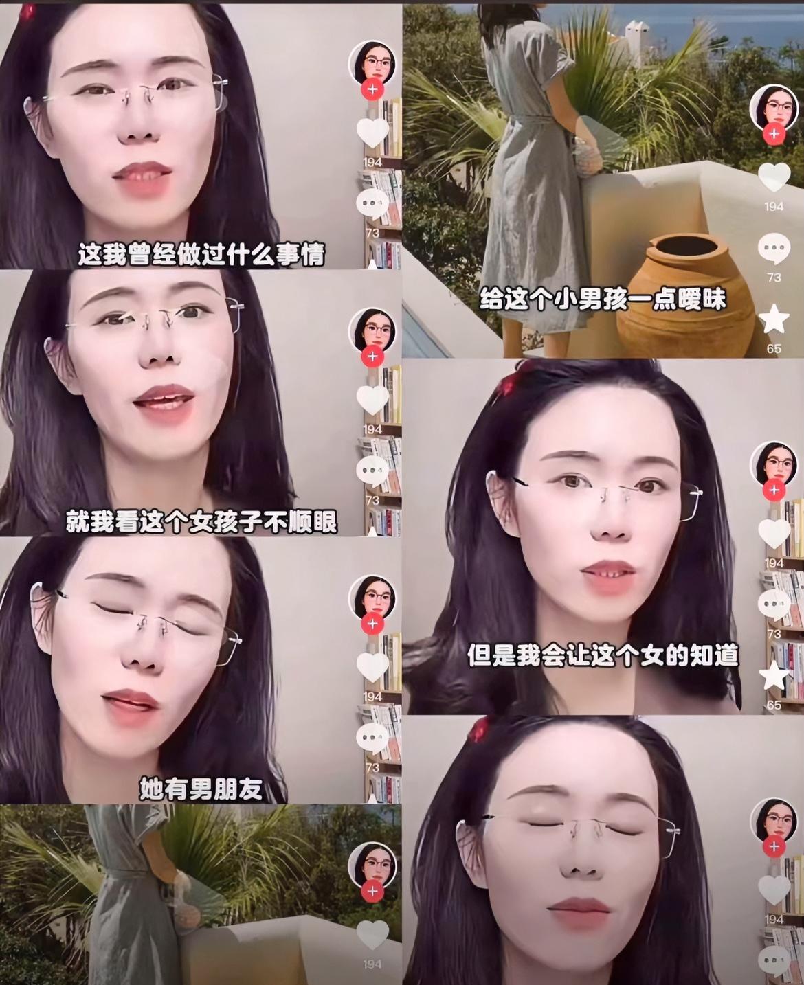 郭延娇律师因“丑照”和奇葩言论翻车。  这起事件的导火索，并非专业领域失误，而是