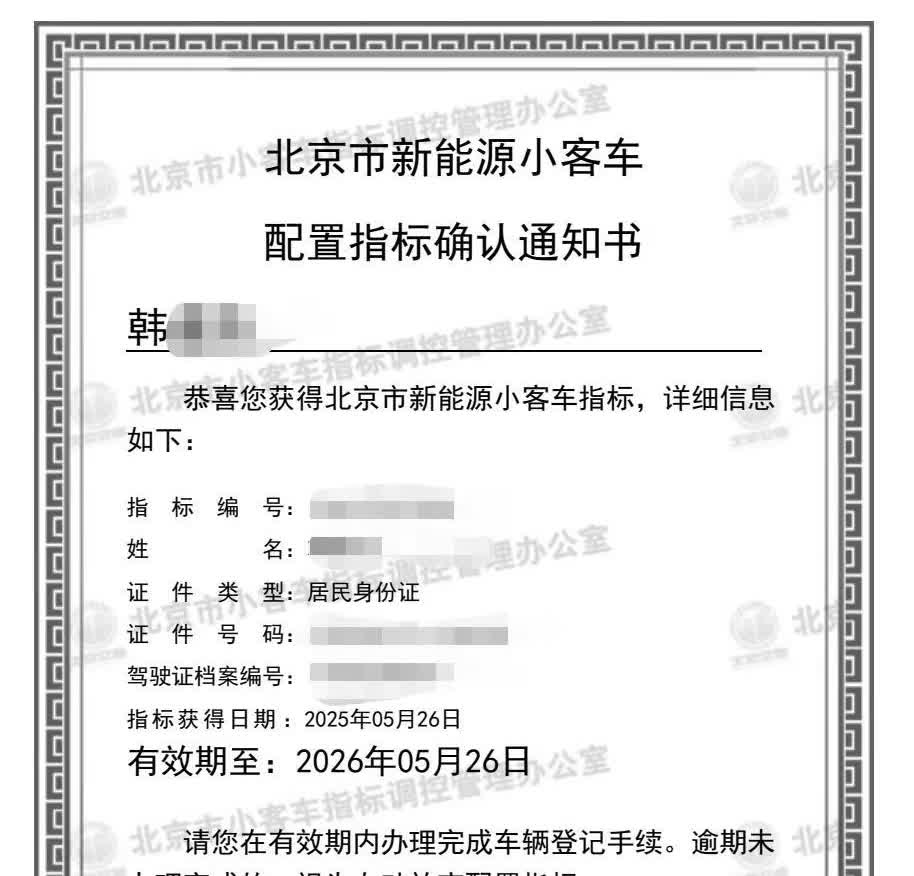 盼着你来，又怕你来。