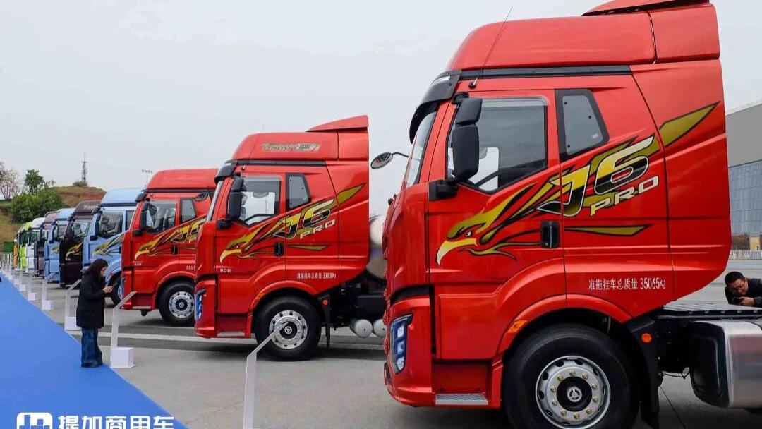 解放J6家族又添新成员！内外焕新的J6 Pro车型，到底还有哪些不一样？