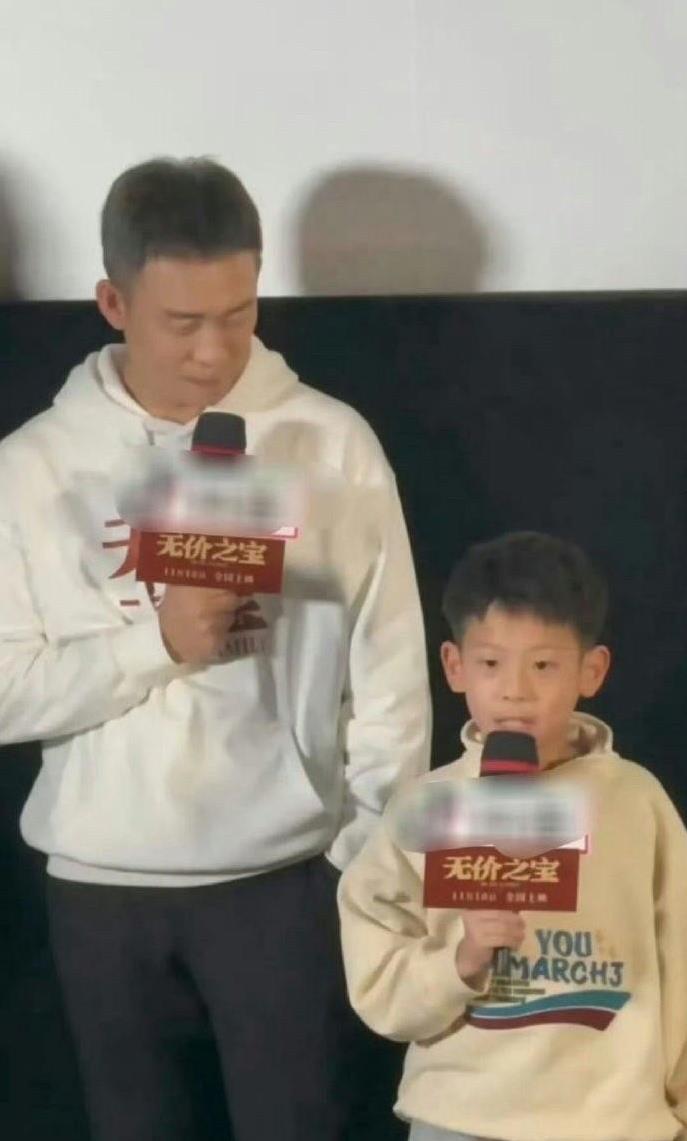 我最近刷到个小演员，惊掉下巴！那模样，简直就是张译复制粘贴的，说他是张译亲生儿子
