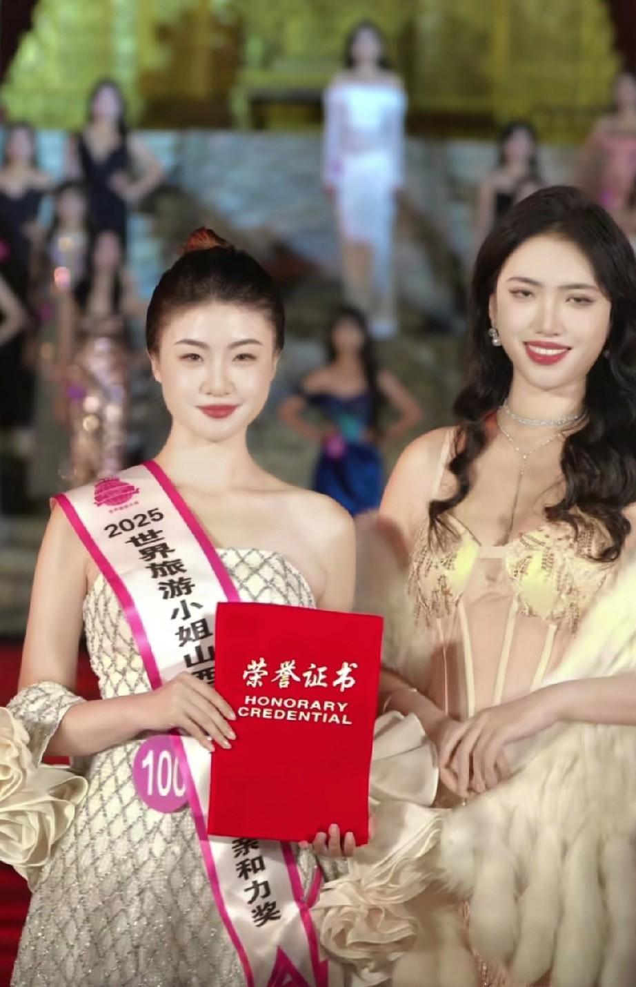 大同，你太知名了吧！
一个四线城市竟然举办了世界旅游小姐大赛。
按说大同没有这个